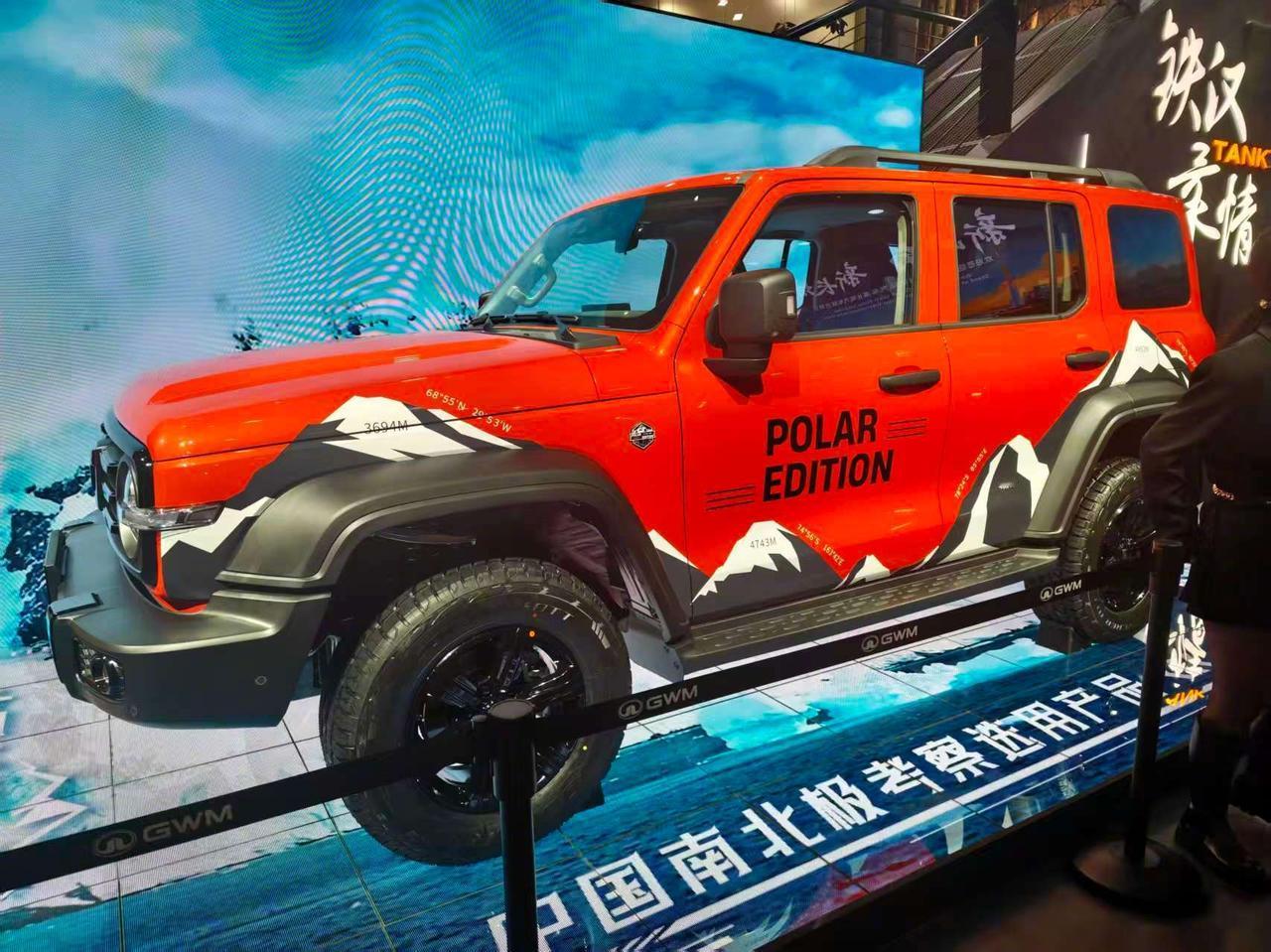 在 2025广州国际车展 上，坦克300极地版正式亮相，新车搭载2.4T柴油发动