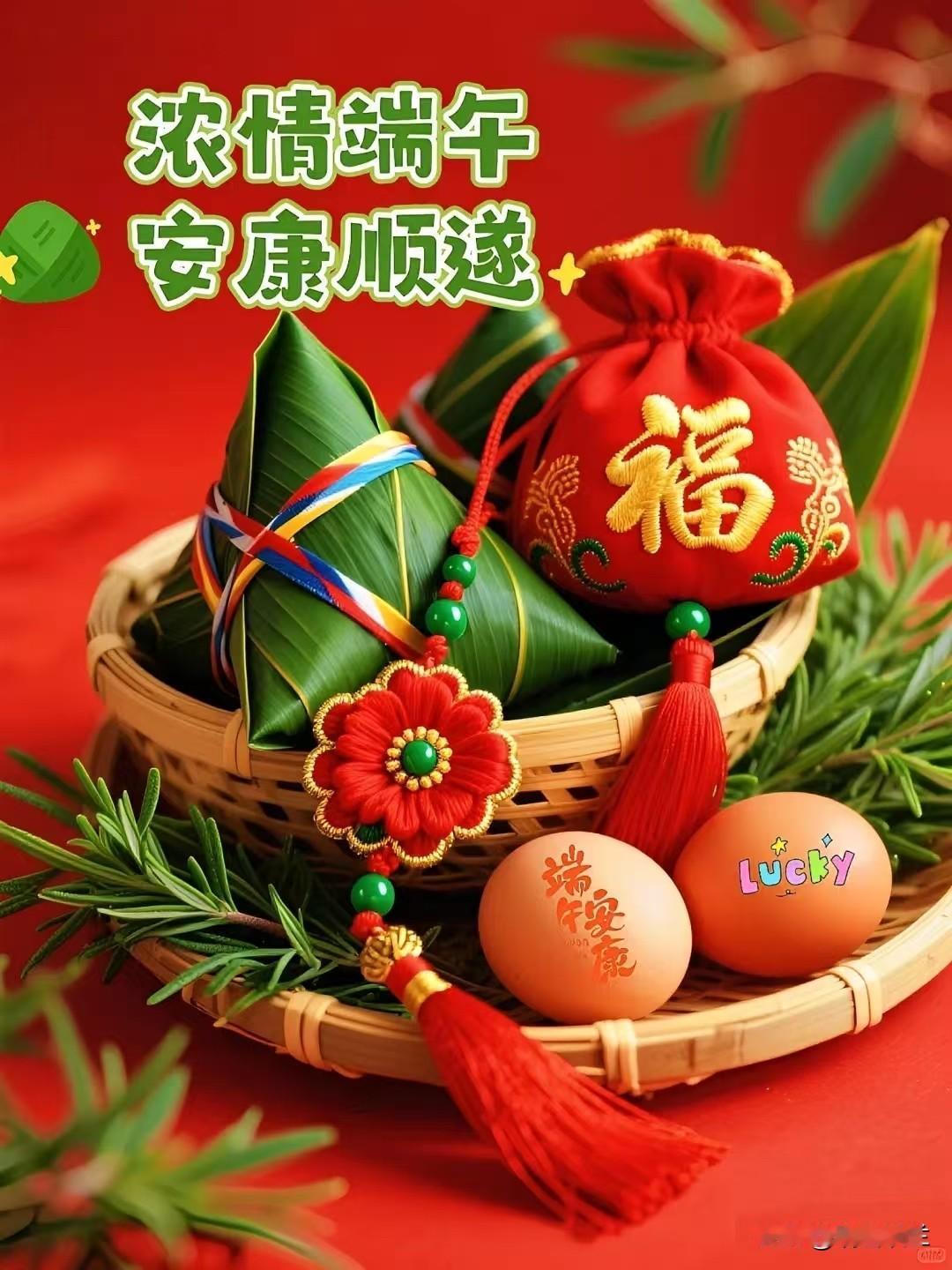 我认为甜粽子

我从小吃的就是甜粽子，到现在仍然还是喜欢甜粽子。


其实在北方