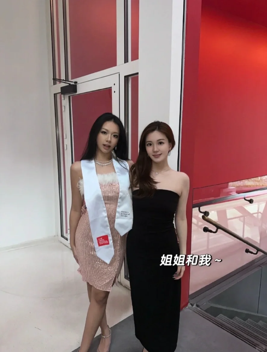 《香港小姐2024》11号梁嘉莹亚军&最上镜小姐