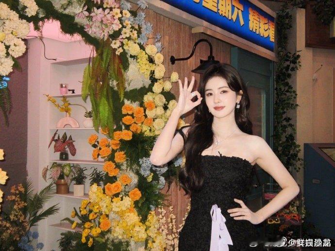 白鹿跳舞也太有魅力了吧！氛围感拉满，白鹿这舞跳到我心里了 名不虚传 