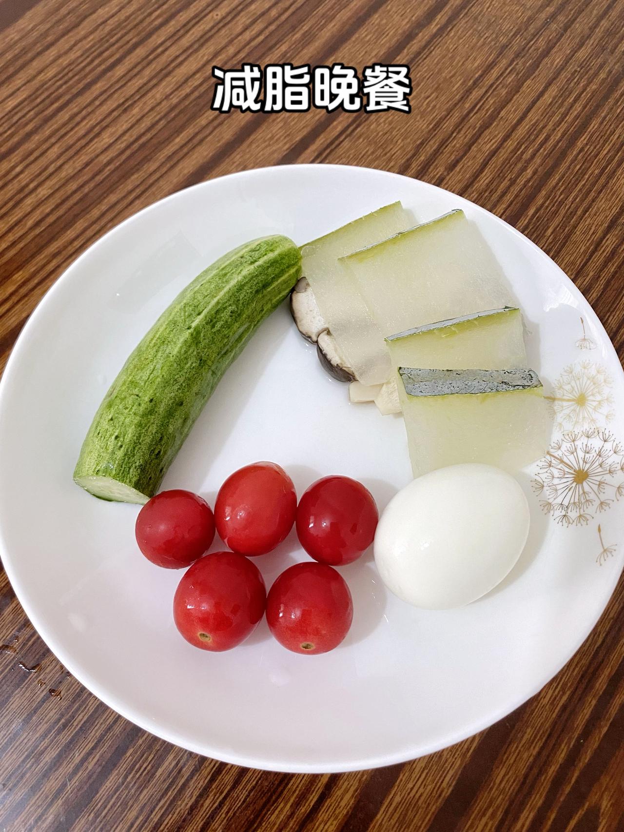 简单的食材，单纯的心思，我要瘦 瘦 瘦
体重管理 体重管理 低卡低脂餐 自律减脂