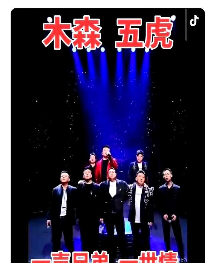 凌晨3点，木森按下“解散群聊”，木家军瞬间散成烟。
红豆拎包走人，狗蛋连夜拉小群