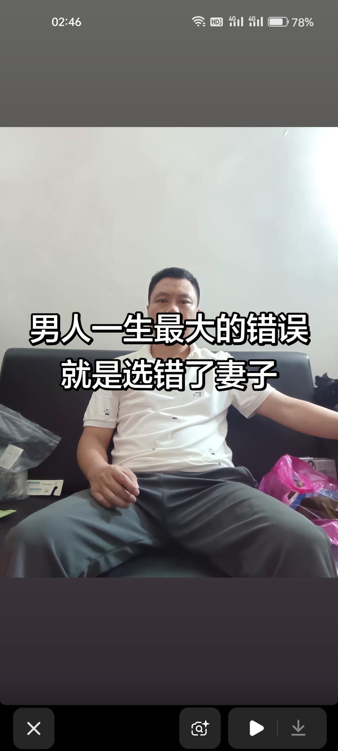 前阵子刷到个女生的真实经历，就因为下班顺路送男同事去了趟医院，被来接她的老公撞见