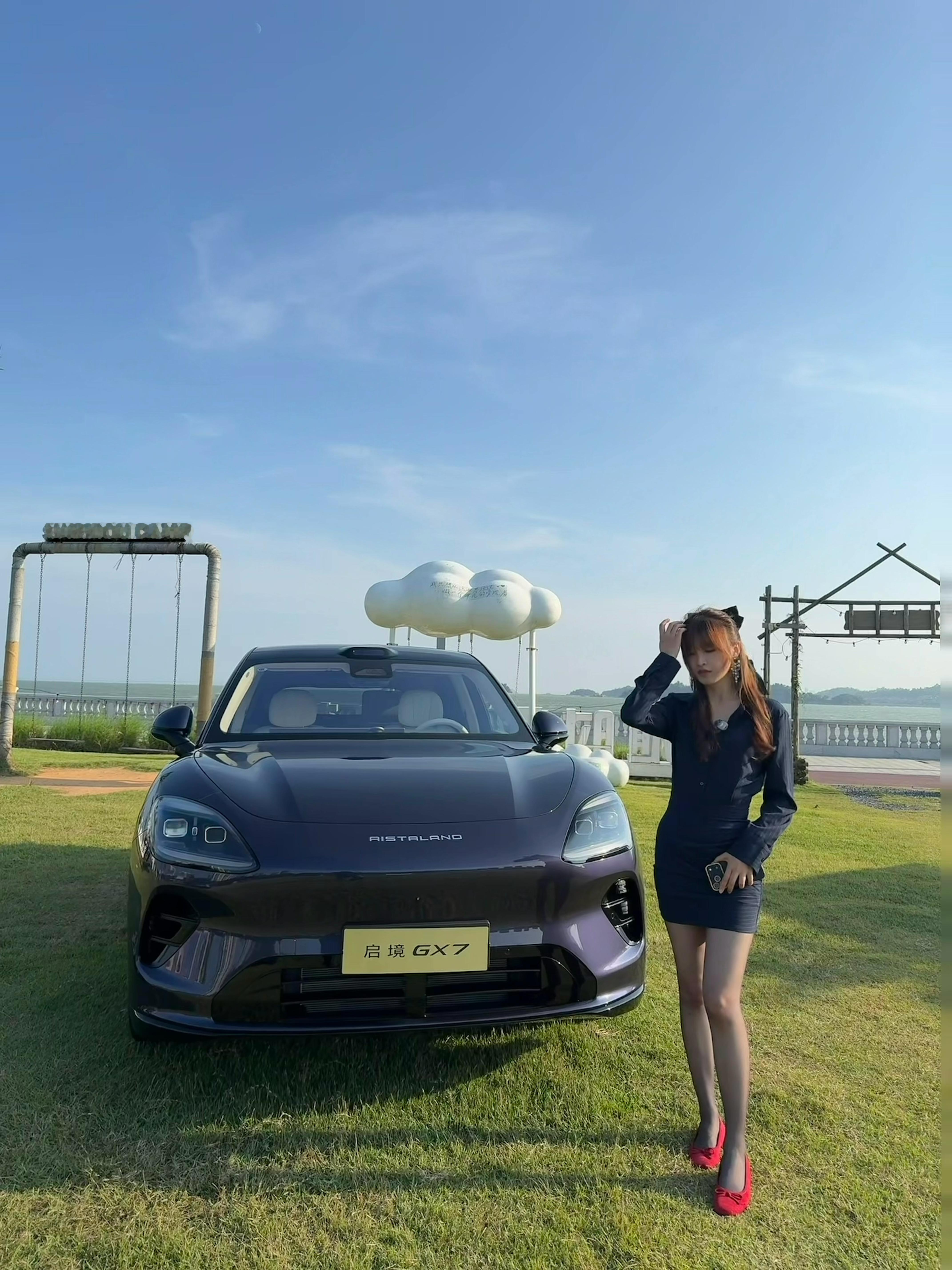 23号见啦启境gx7 ​​​