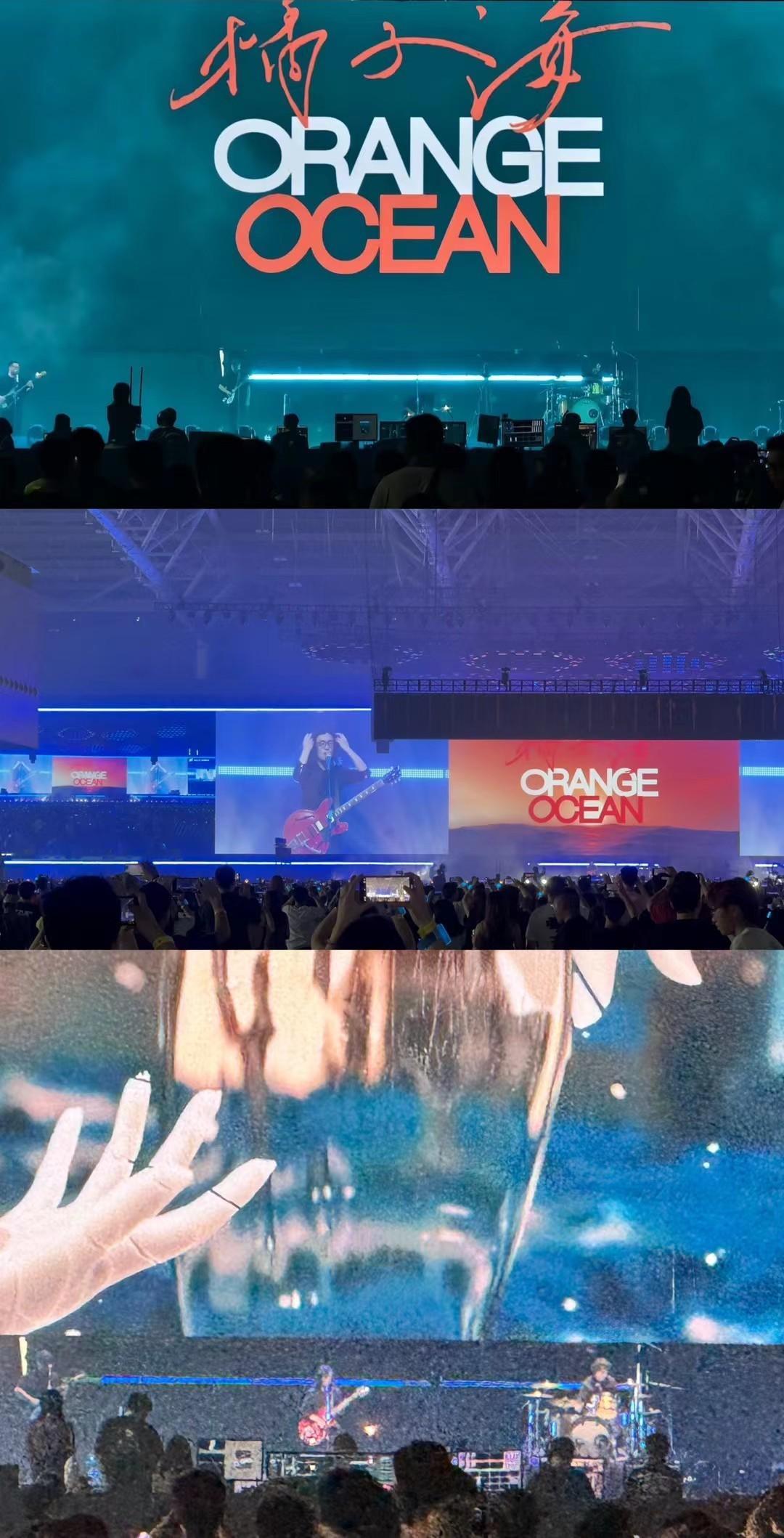 老实说橘子海我还真经常听《夏日漱石》一直是我的铃声但这么告侵权几乎没可能赢吧华为