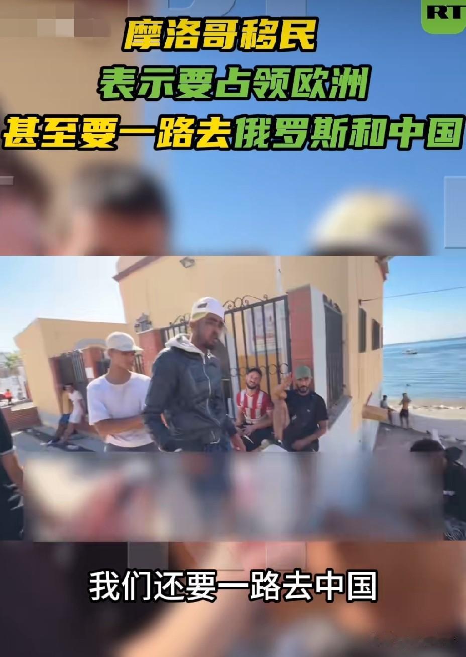 据《今日俄罗斯》报道，近日，美国独立记者尼克·雪利抵达西班牙飞地休达，采访还滞留