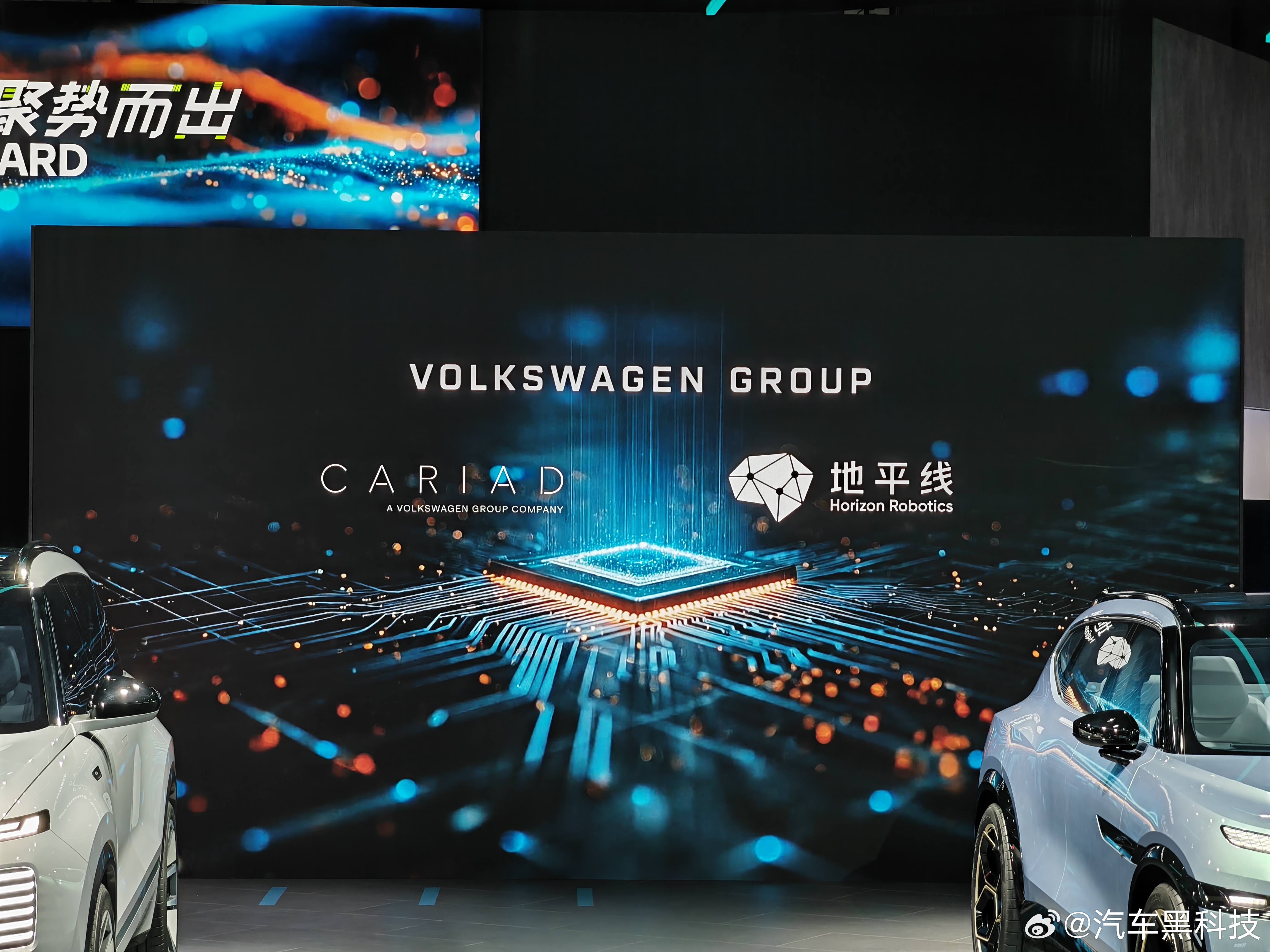 大众汽车要自研芯片 11月5日，在第八届进博会上，大众汽车官宣，集团旗下软件公司