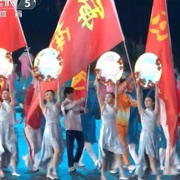 2029年到湖南看全运会去咯~ 