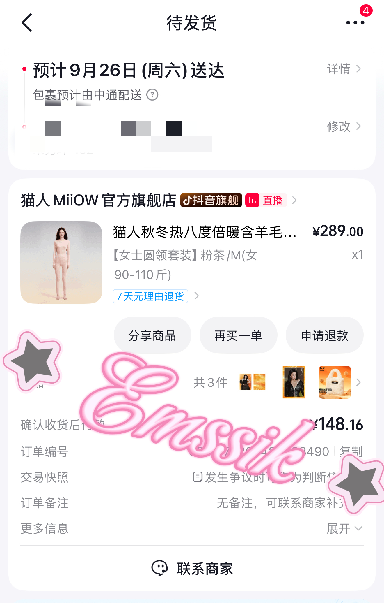 期待小卡和大卡[色][色][色]猫人全球品牌代言人刘亦菲刘亦菲[超话] ​​​
