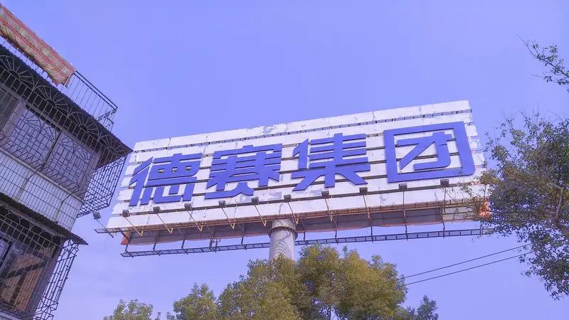 牛散追踪系列：何雪萍2025三季报持仓（精准市值版）
 
持股市值按9月30日收