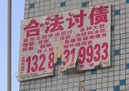 不知是否真的那么厉害