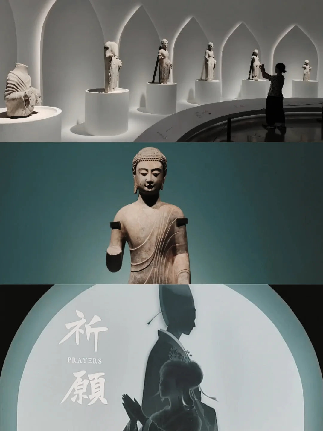 青州一笑便沦陷‼️广州艺博院重磅新展