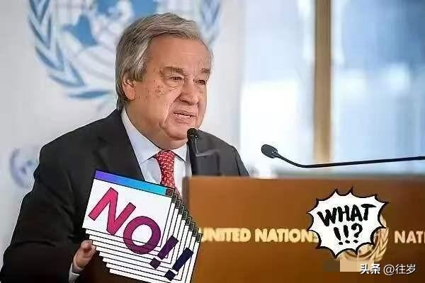 终于等来古特雷斯的发声
呼吁巴阿立即停火！
2026年2月28日，联合国秘书长古