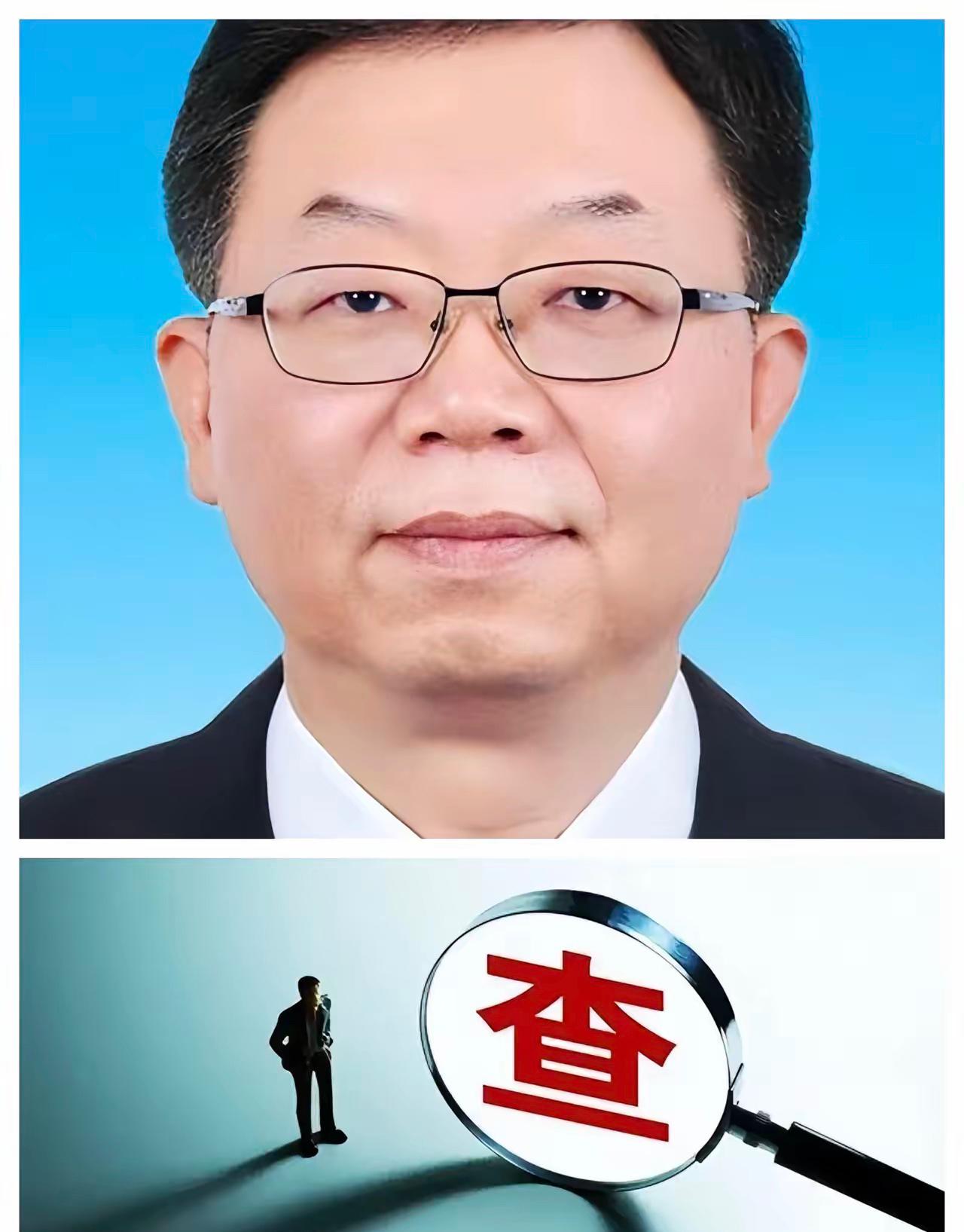5月27日，
反腐消息❗就在刚刚，55岁的【李伟】被查，看了一下他履历和简历，主
