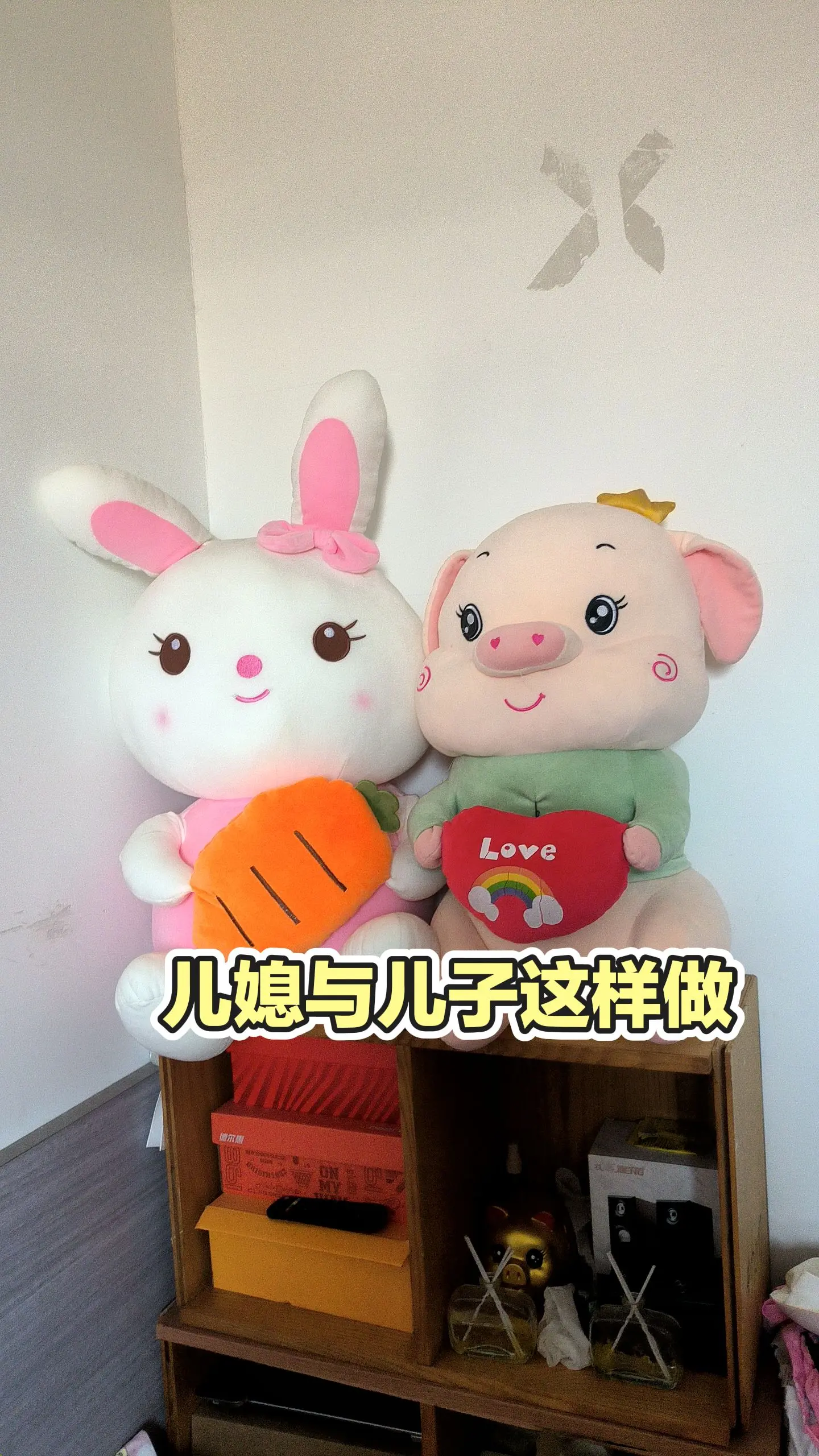 每日