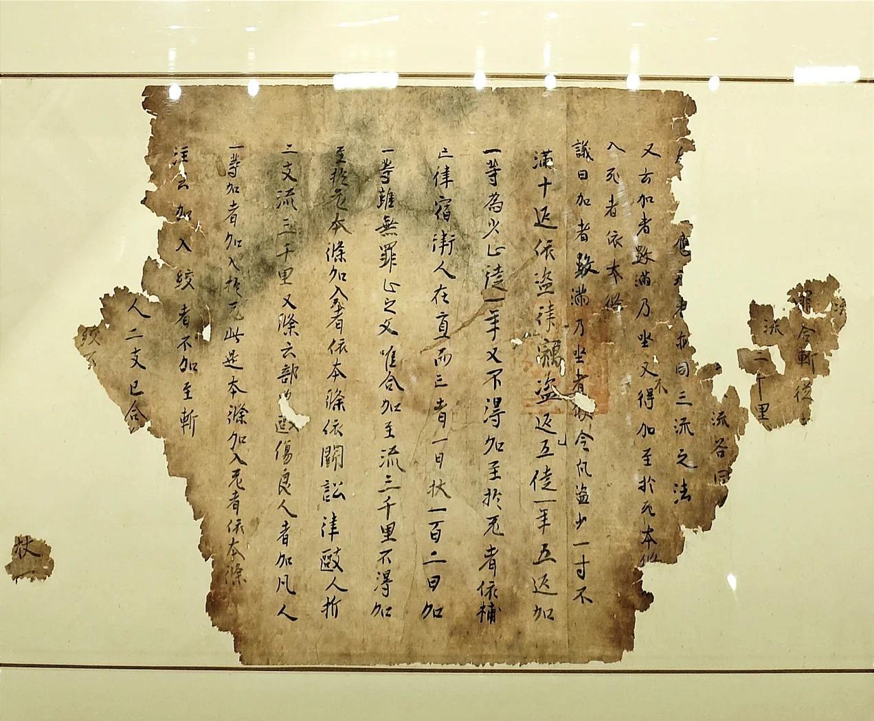 古代判断一个人是否说谎，有一种方法沿用两千年，今天的测谎仪原理与之如出一辙。

