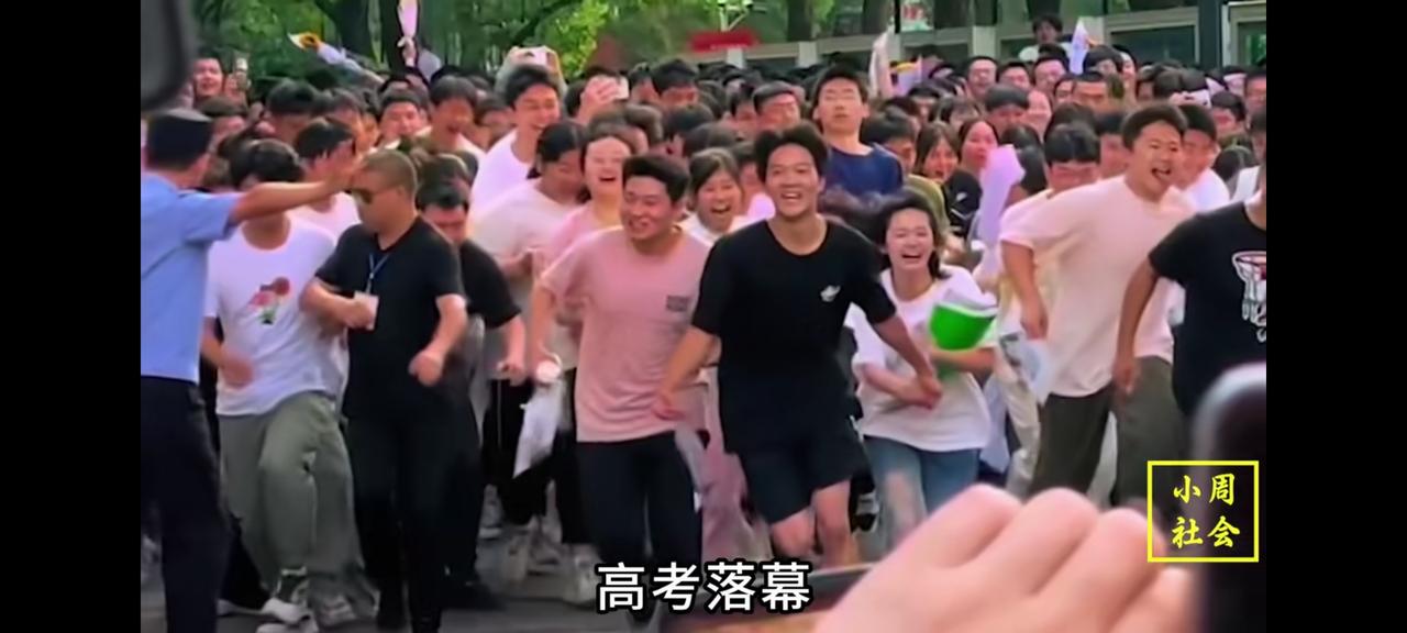 现在的孩子啊，高中毕业就以为功德圆满了。先和同学结伴来个旅游；回来学驾照；完了购