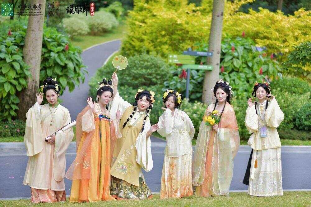 当汉服盛宴遇见岭南暖冬，云溪植物园上演国风雅集