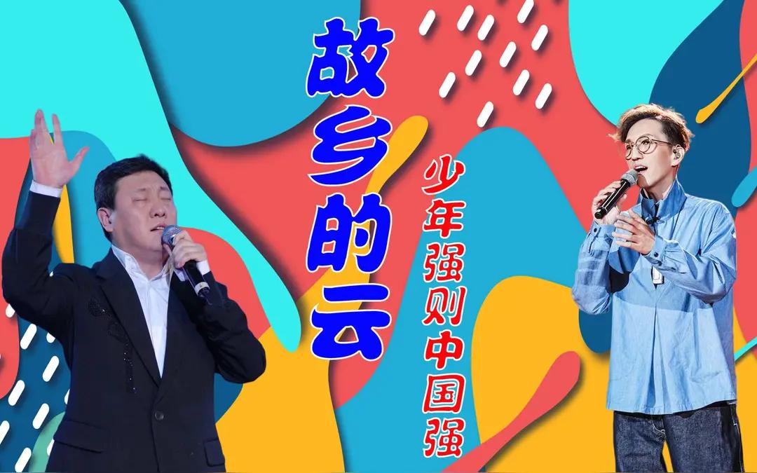 故乡的云

故乡的云，总是悠悠地浮在天际，像旧棉絮般柔软。

记得儿时，我躺在田