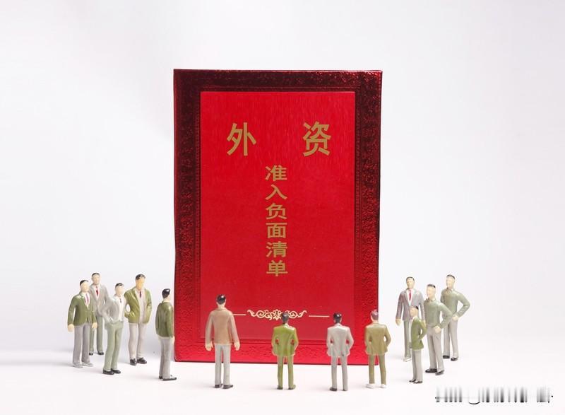 2025年赚钱太难。有钱赚钱容易，穷人赚钱难。
马上过年了，咋办？