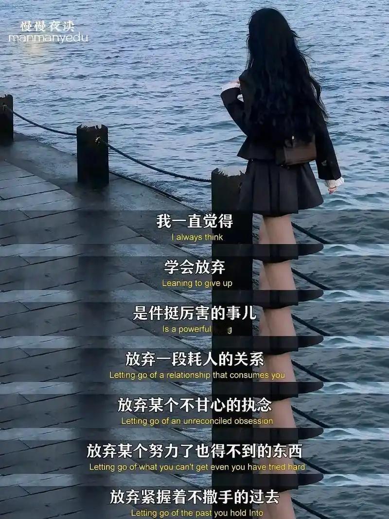 男人放弃女人的标志：两个字，道尽所有决绝！
 
男人的爱意，从来都藏在“主动”里