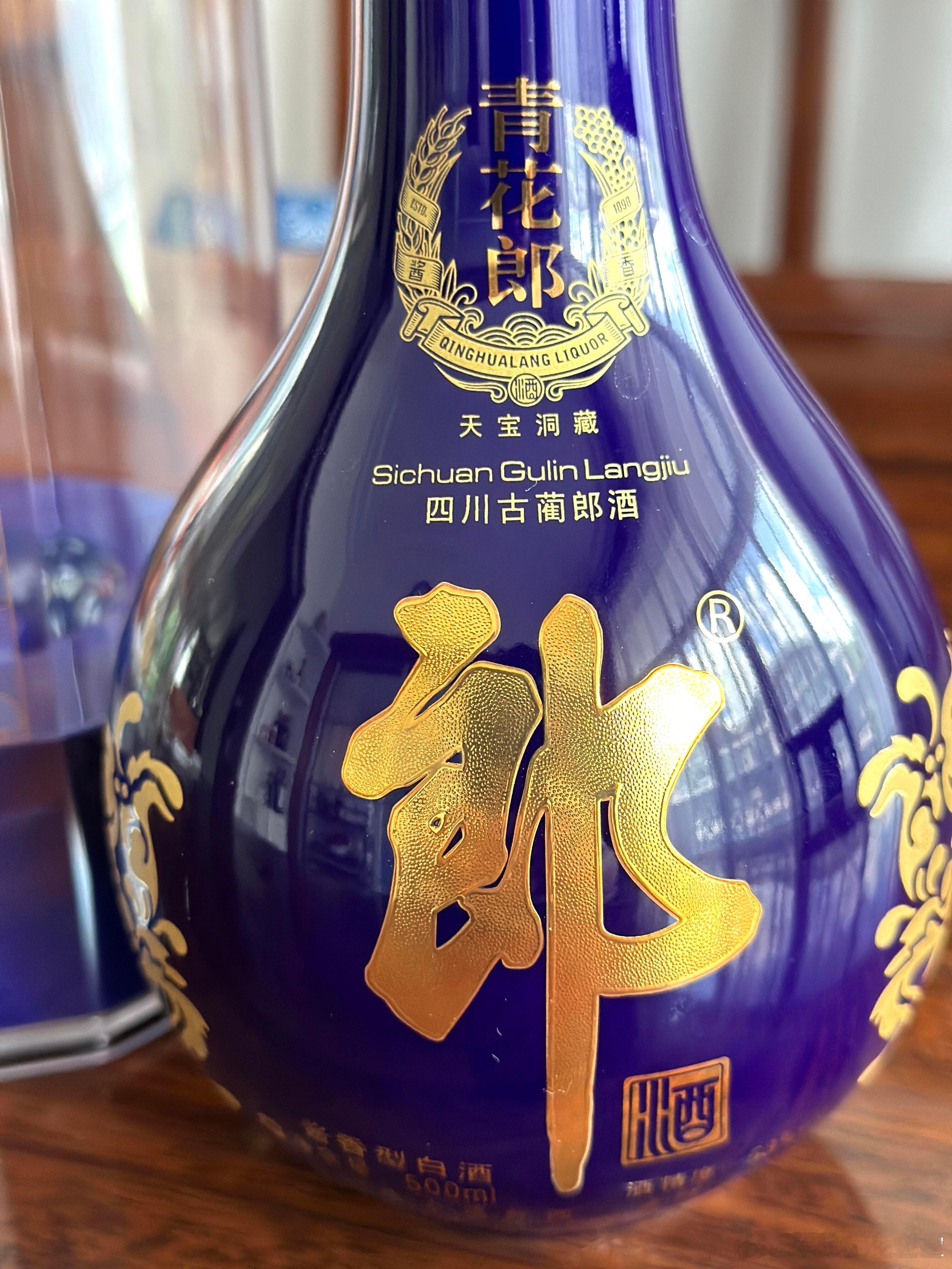 大唐诗人传 盛世青花郎   春日钱塘湖，诗意盎然行春天，是万物复苏的季节，也是诗