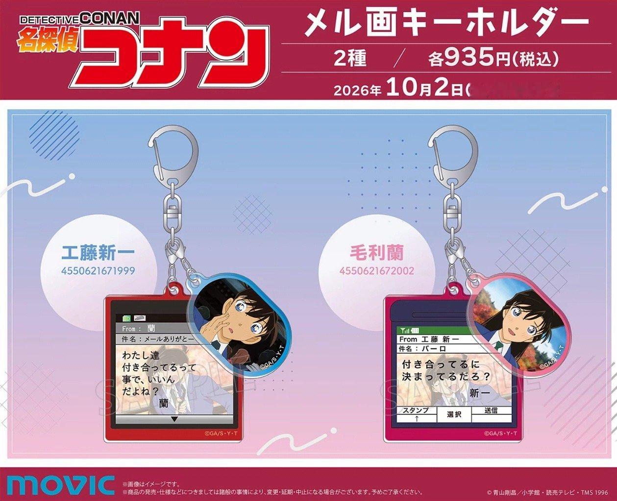 9676产儿加油↖(ˆωˆ)↗ 