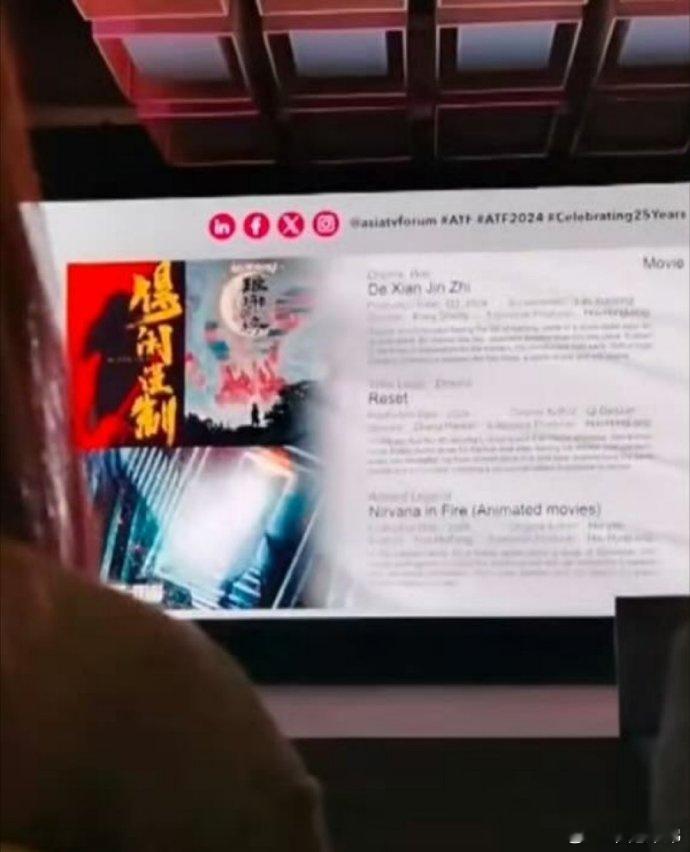 在新加坡电视节推介会上，肖战的《得闲谨制》成为了焦点。看来肖战真是“莫得闲”，不