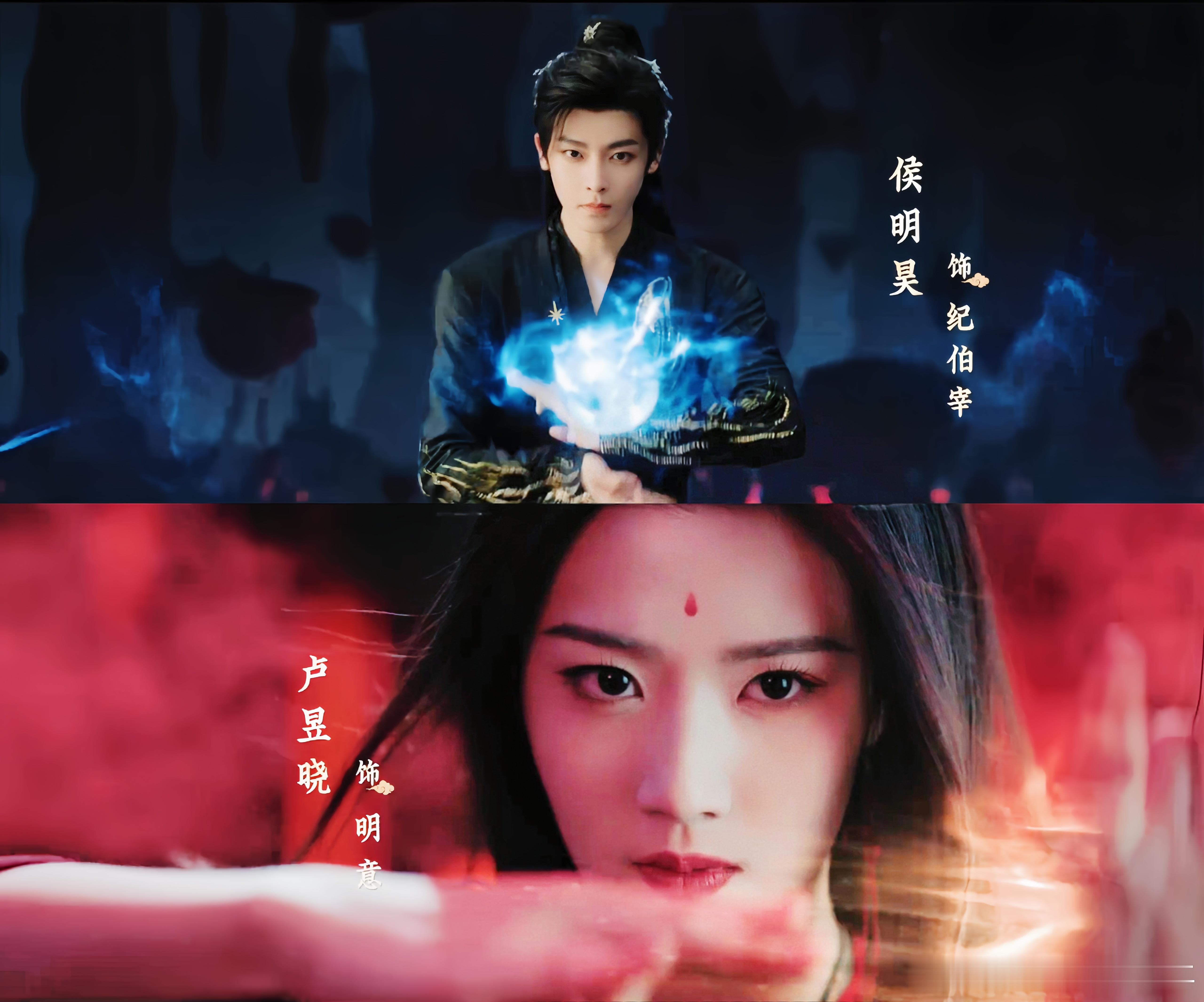 燥候这个1008🔥仙侠剧全员该有的颜值[赢牛奶]入青云 ​​​