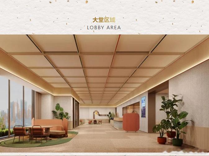 中山商业城建观察录 主打活力、阳光价值情绪的桔子酒店🌞，2025年才悄悄来到中