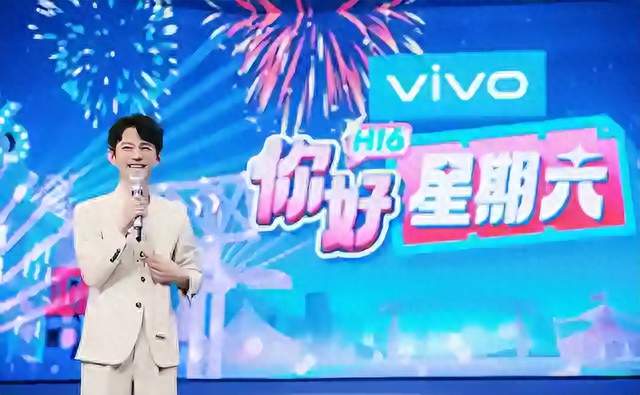 何炅汪涵对比图刷屏：同是芒果台一哥，为何一个有编制一个没有？