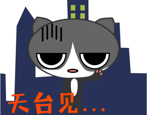 佛得角门将 封神阿根廷佛得角 天台没位置了从逼平西班牙到硬刚阿根廷，佛得角一路送