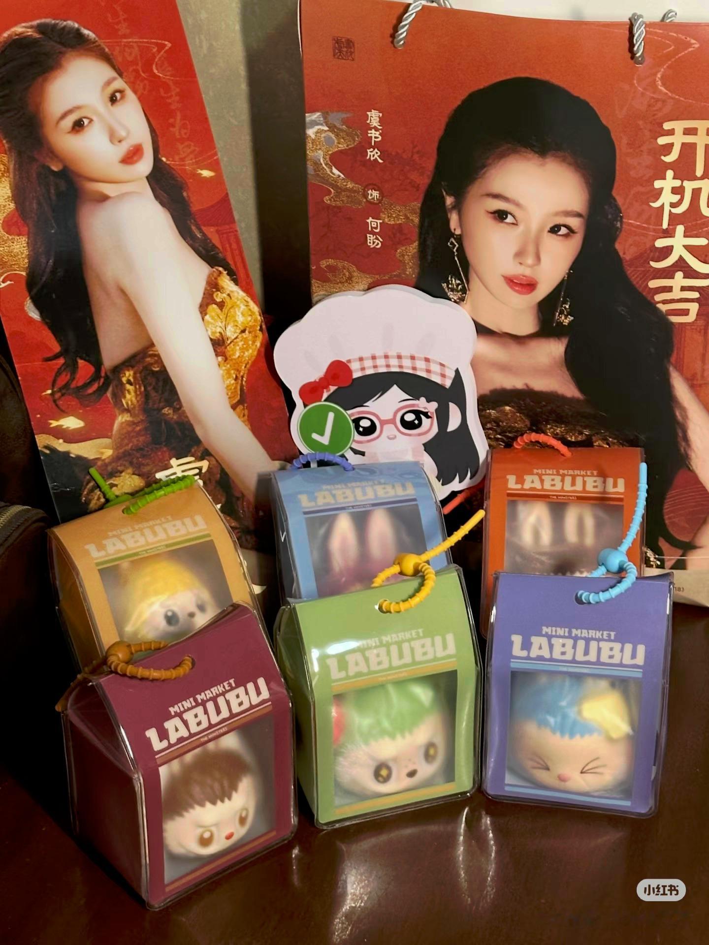 欣欣送的礼物➕1是另一个系列的一端labubu！这个小石榴宝宝自留了一个然后把剩