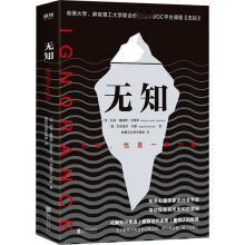 在网上时间越久，一个感悟就越深！
      人应该有最基本的是非观，也就是要有
