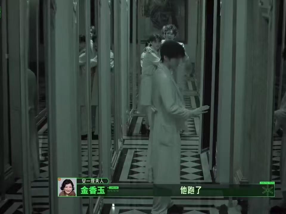 王玉雯也不舒服了刘宇宁丁程鑫拥抱开始推理吧刘宇宁说张凌赫跳舞王炸 突发惊吓场景下