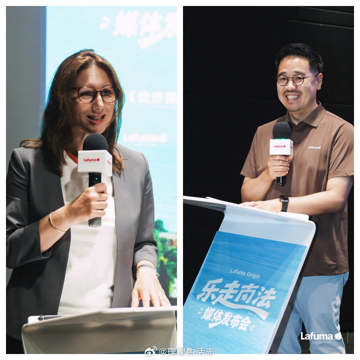 近日，法国旅游发展署携手法国户外品牌Lafuma在京发布《"乐走南法"徒步指南》