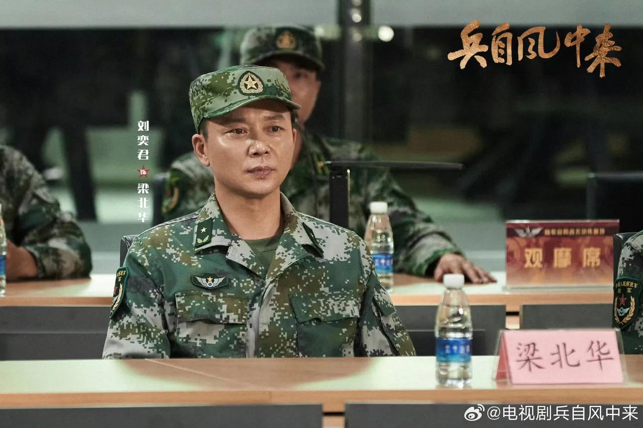 喜欢刘奕君这位老戏骨，
演技精湛，低调，还是很帅气，
他儿子也挺帅，妥妥的星二代