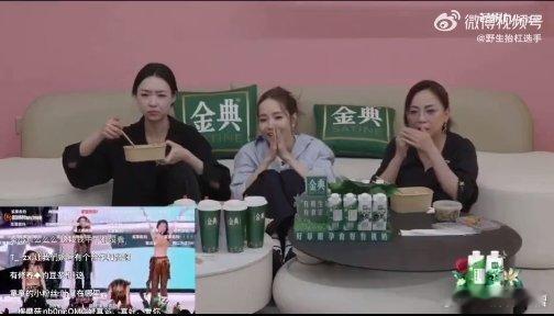 看雯姐直播，不经意间剔牙那刻，竟觉格外接地气。她真实自然的模样，仿佛就是身边熟悉