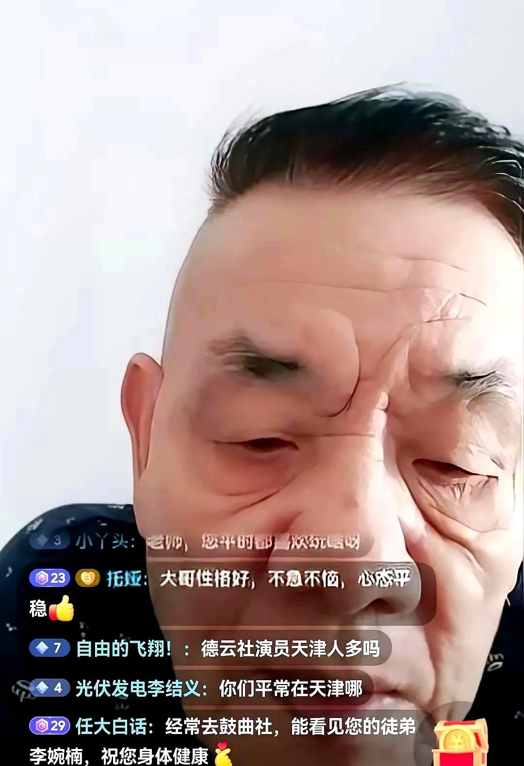 每月不能翻头，杨进明被逼到墙角？

杨进明一句“德云社不容闲人”，把老演员逼到必