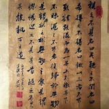 小阳阳爱看情感