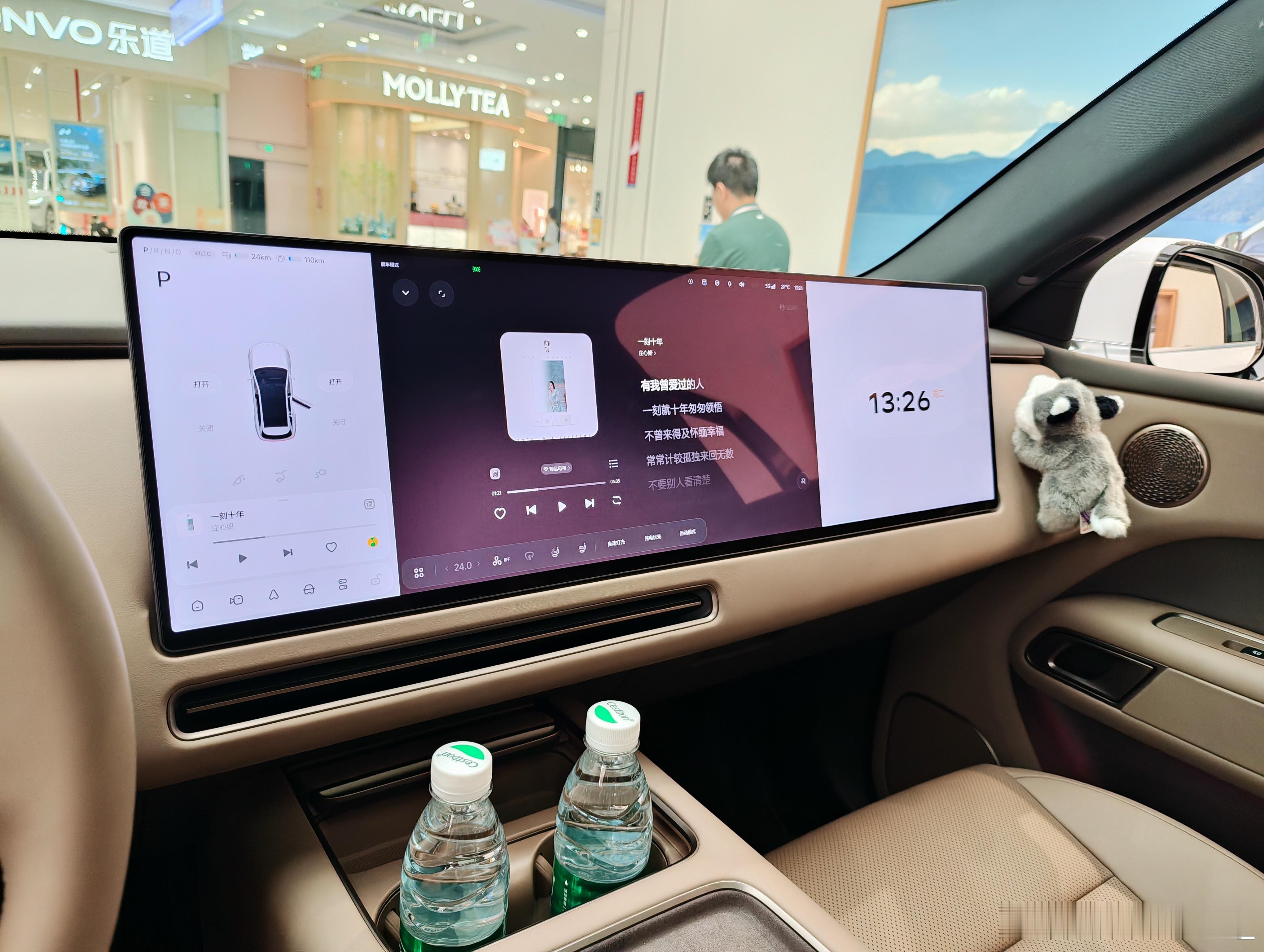 理想系目前的产品确实是正体态 SUV 会更顺眼L6 的配置真的就是恰恰好在我这推