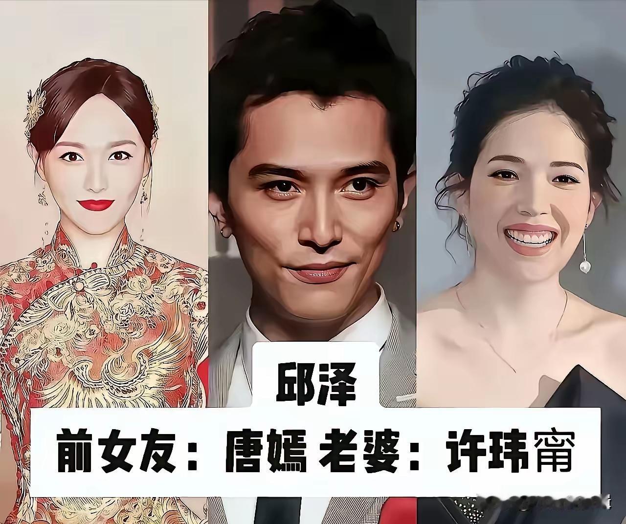 男明星在婚姻感情男星夫妻 明星感情那点事