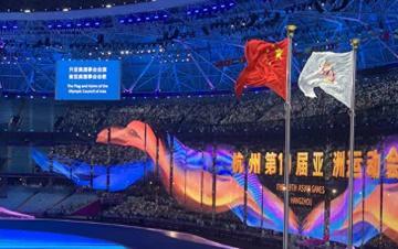 日本这下真的慌了吗？网传“中国队退出爱知名古屋亚运会”的消息全网刷屏，查清事实后