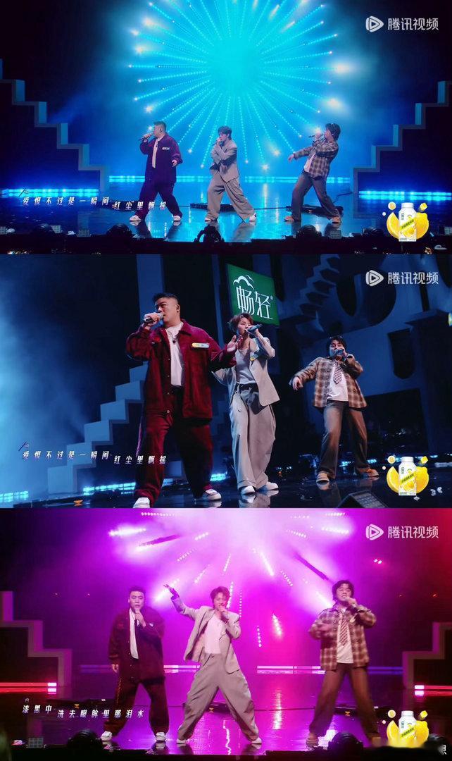 唐艺昕未必打不赢这一组烫嘴rap vs 散装齐舞，这波属于是菜鸡互啄，但我看得很
