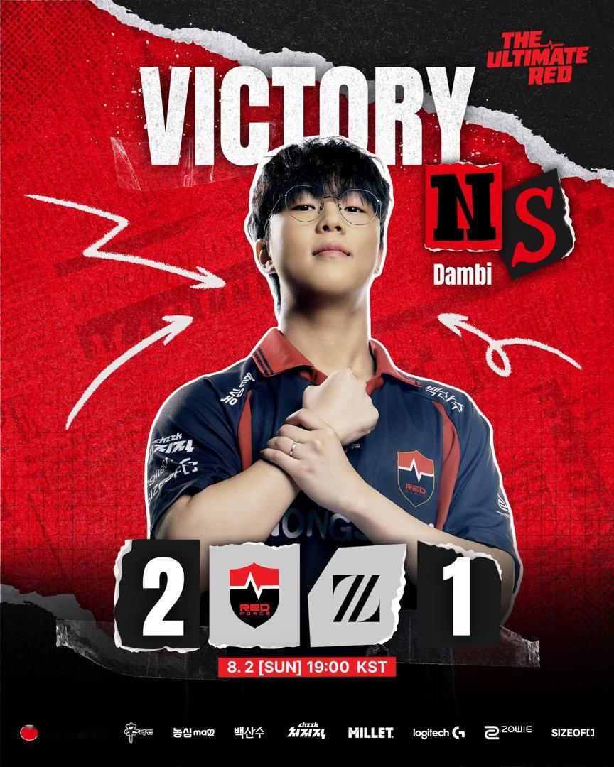 【VALORANT 比赛战报】又向前迈进了一步！👊NSREDFORCENSWi