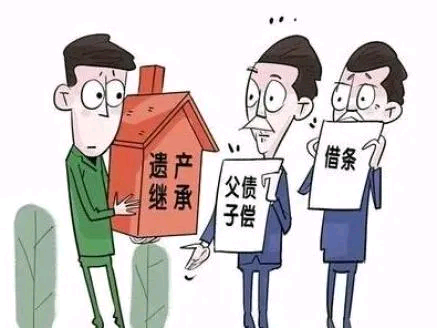 男子去世欠49万房贷父母放弃继承28岁男子离世留49万房贷，父母无奈放弃继承。法