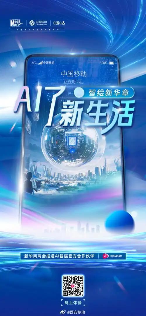 2026年预计会有几件大事发生！[灵光一闪][灵光一闪]
1.退休金不会再有人开