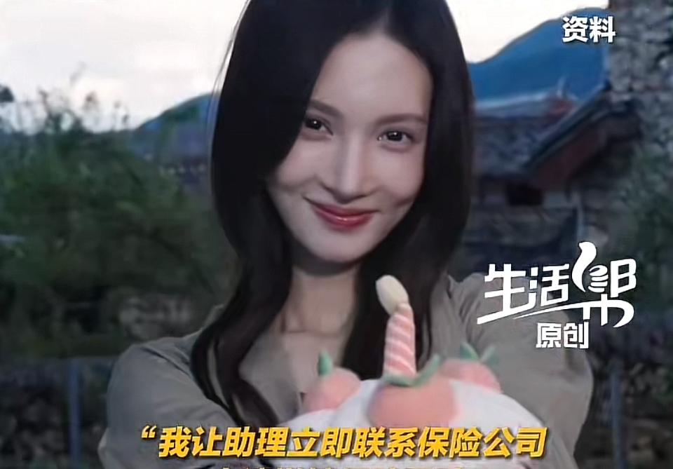 助理帮联系保险公司，省心省力！😊在忙碌的生活里，这种省心省力的事儿真的太让人舒