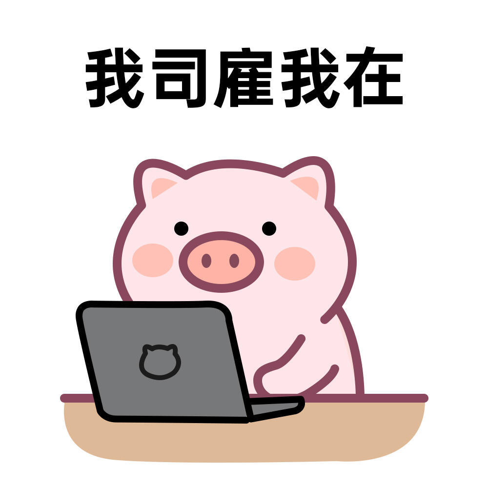 周一也有周一的开工仪式加油周一已经过去一半了[开学季] ​​​