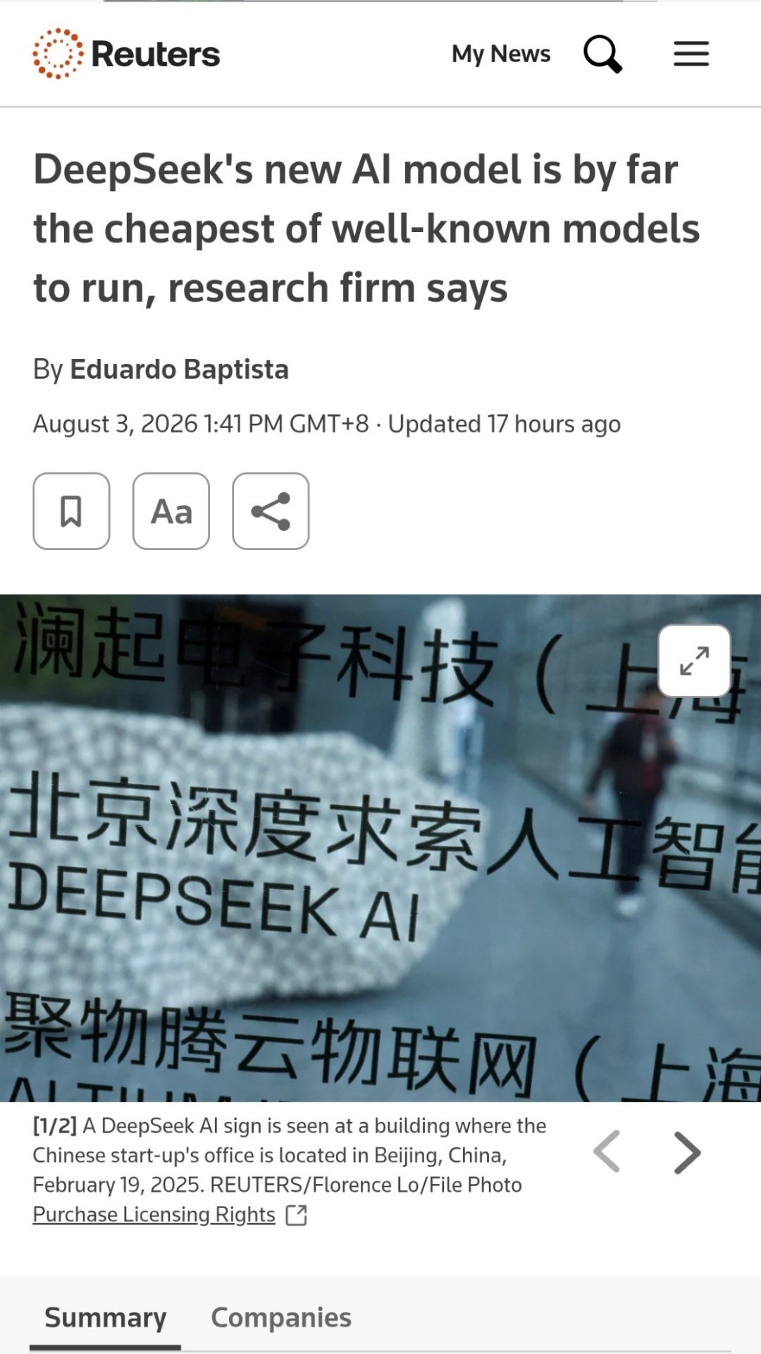 华为半导体首席科学家盛赞梁文锋¹ 一大早看到外面说Deepseek现在是性价比最